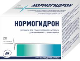 Нормогидрон