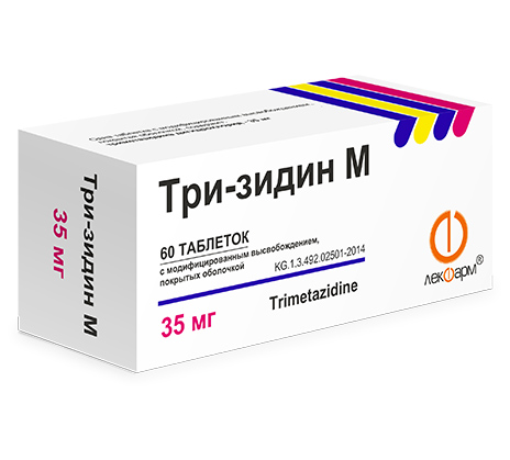 Три - зидин М