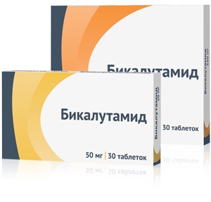 Бікалутамід