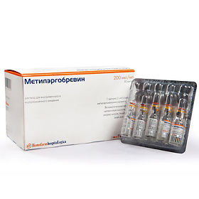 Метилергобревін