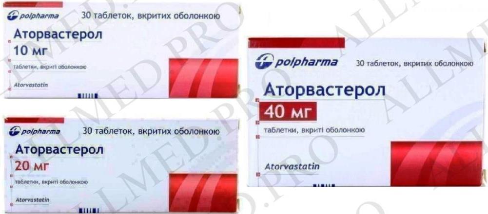 Аторвастерол