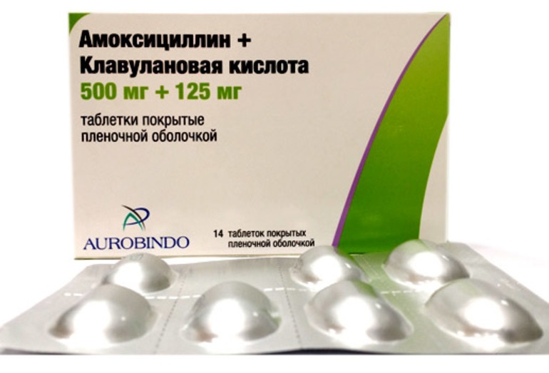 Амоксицилін+клавуланова кислота