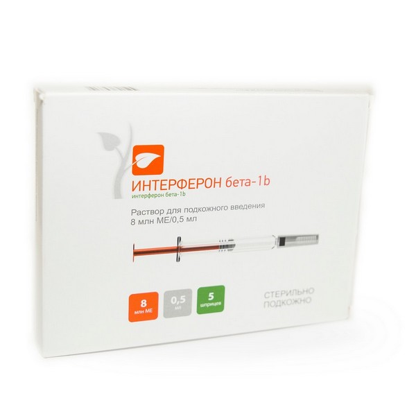 Интерферон бета-1b