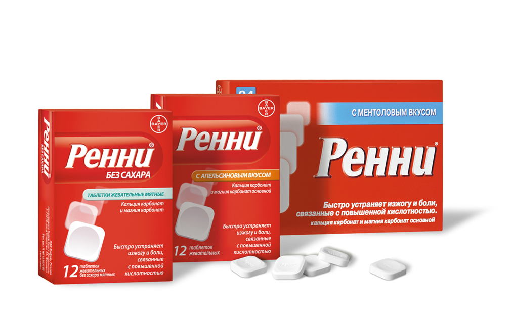 Ренні 