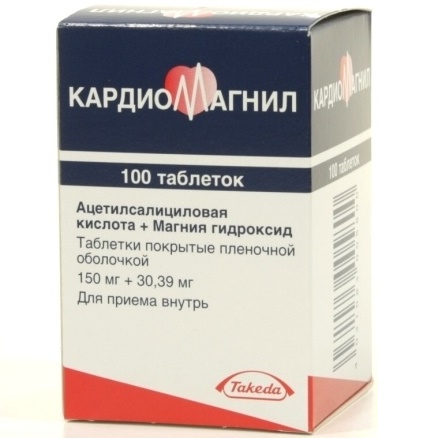 Кардиомагнил