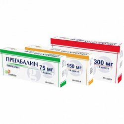 Прегабалін