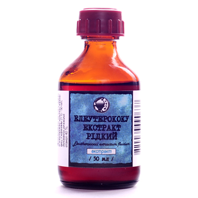 Елеутерококу екстракт рідкий