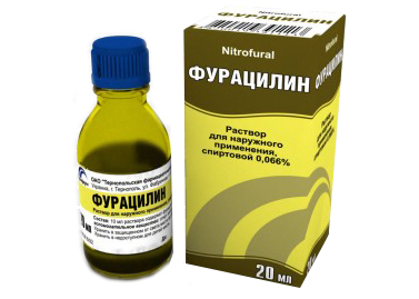 Фурацилін