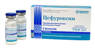 Цефуроксим