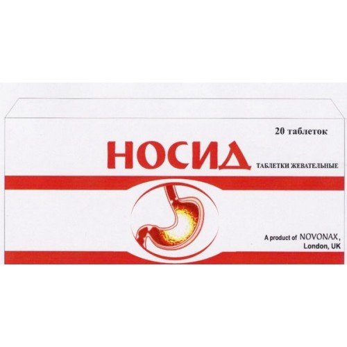 Носид