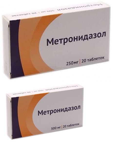 Метронідазол таблетки