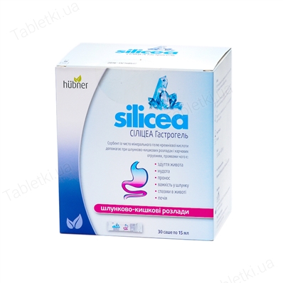 Сіліцеа комп