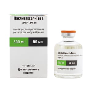 Паклітаксел ТЕВА