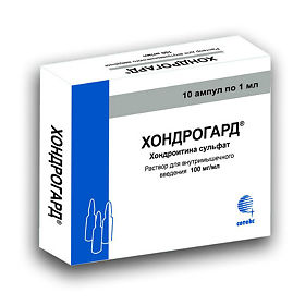 Хондрогард