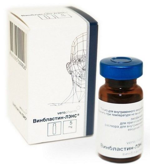 Винбластин