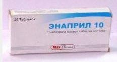 Енапарил