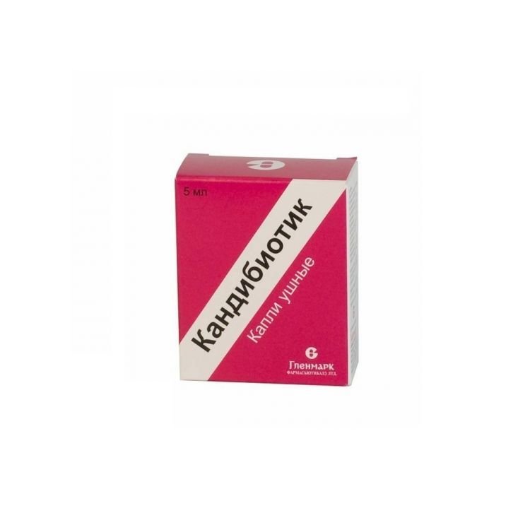 Кандибіотик