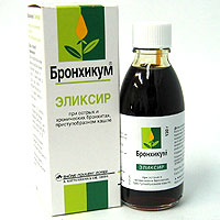 Бронхикум
