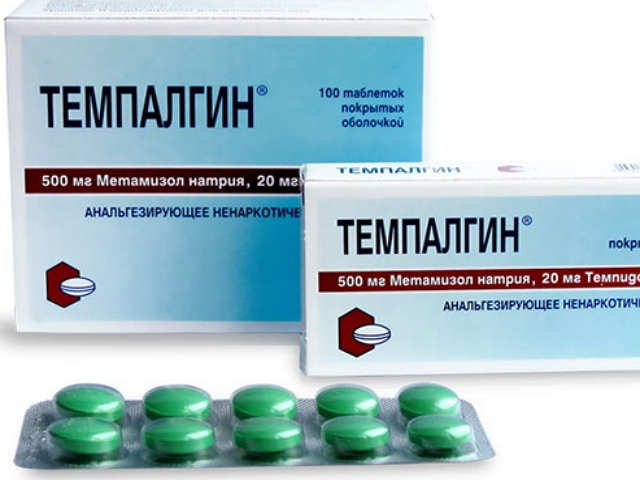 Темпалгин