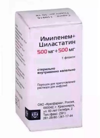Іміпенем Циластатин
