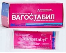 Вагостабил