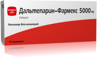 Далтепарин натрій