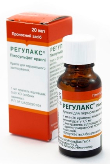Регулакс Пікосульфат