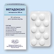 Метадоксил