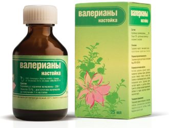 Валерианы настойка