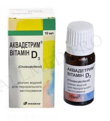 Аквадетрим