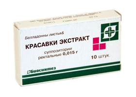 Экстракт красавки сухой