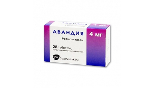 Росиглитазон