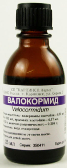 Валокормид