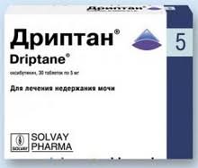 Дриптан