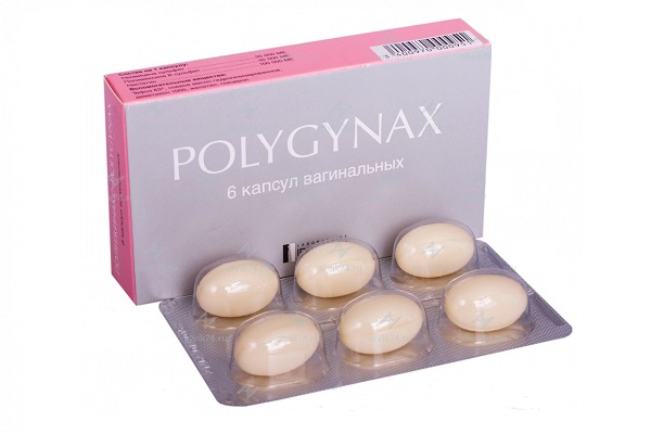 Полижинакс