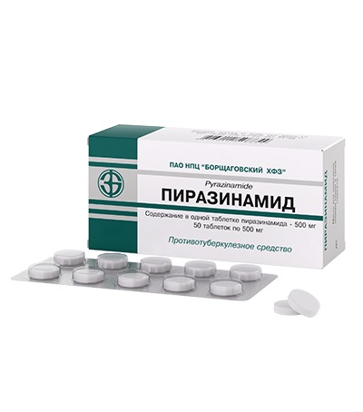 Піразинамід