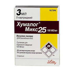 Хумалог Микс 25