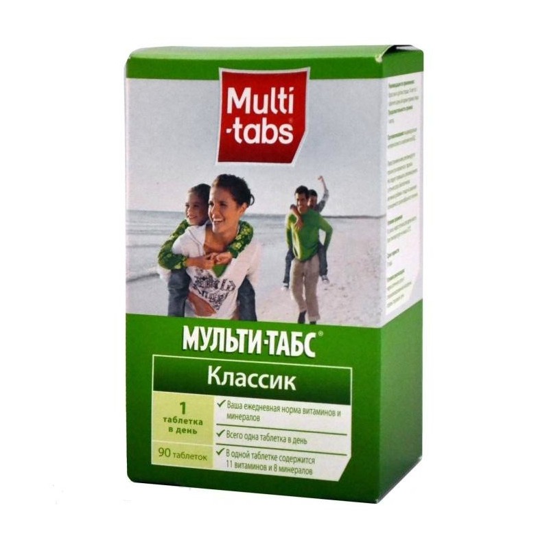 Мульти-табс Классик