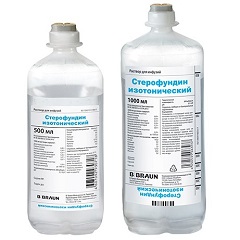 Стерофундин ізотонічний