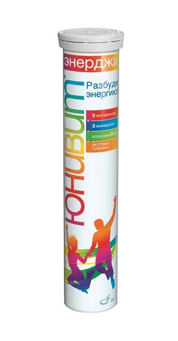 Юнівит Енерджі