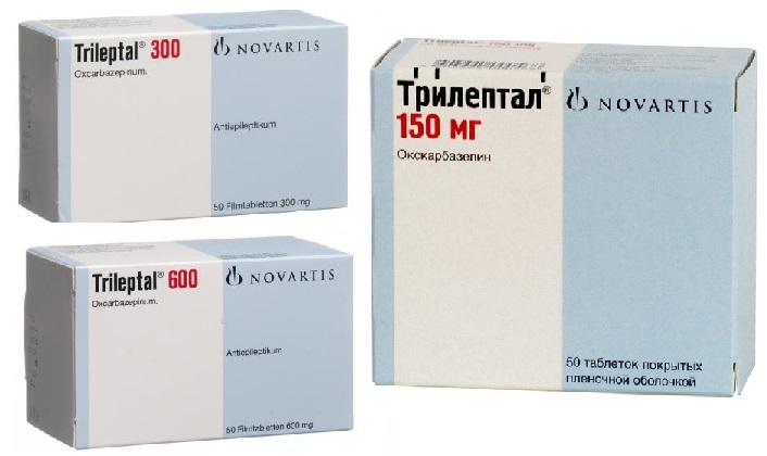 Трилептал