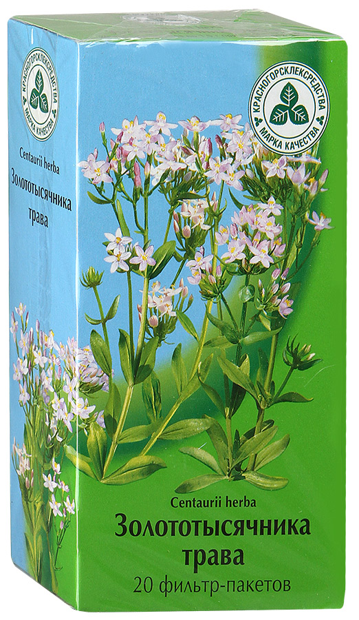 Золототысячника трава