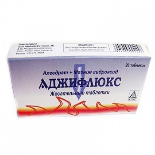 Аджифлюкс