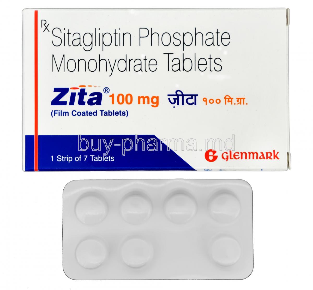 Ситаглиптин