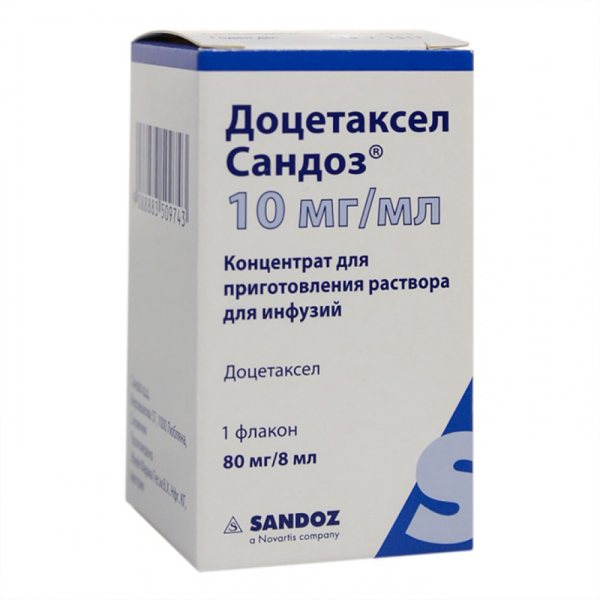 Доцетаксел