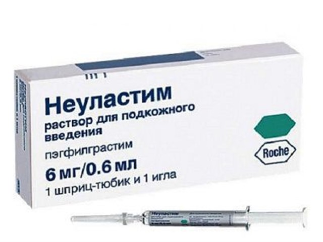 Неуластим