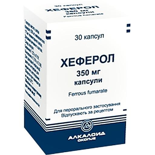 Хеферол