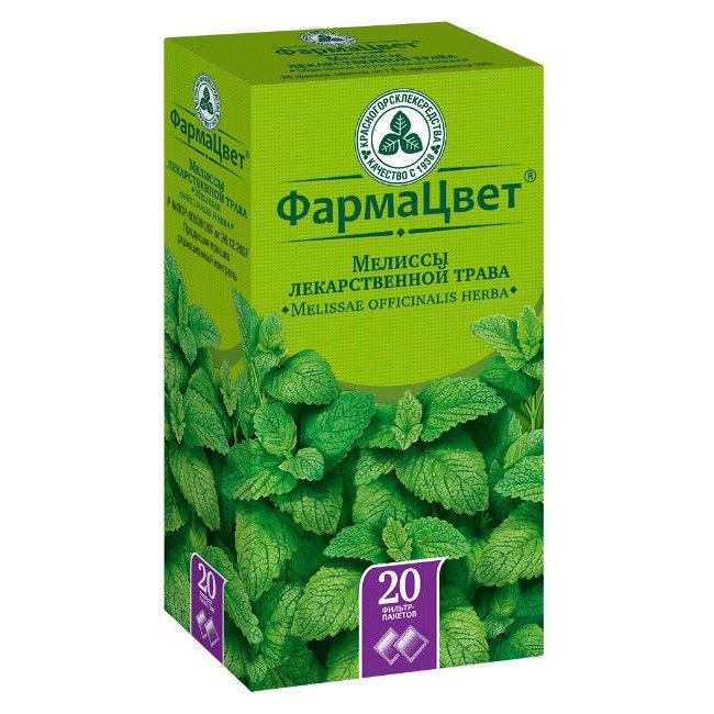 Меліси лікарської трава