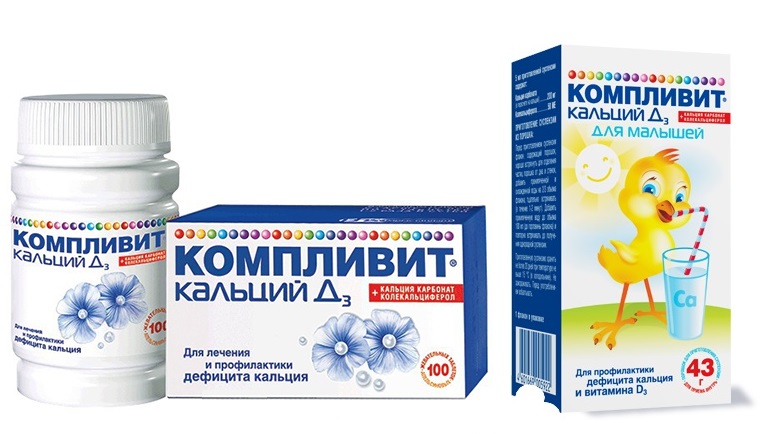 Компливит кальций Д3