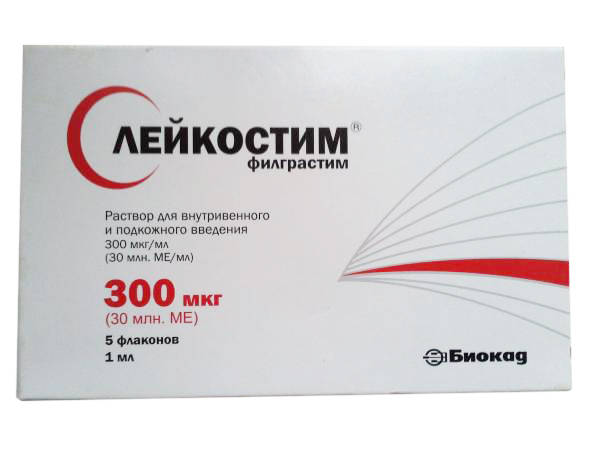 Лейкостим